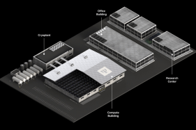 Government spends big on ‘world’s first useful quantum computer’